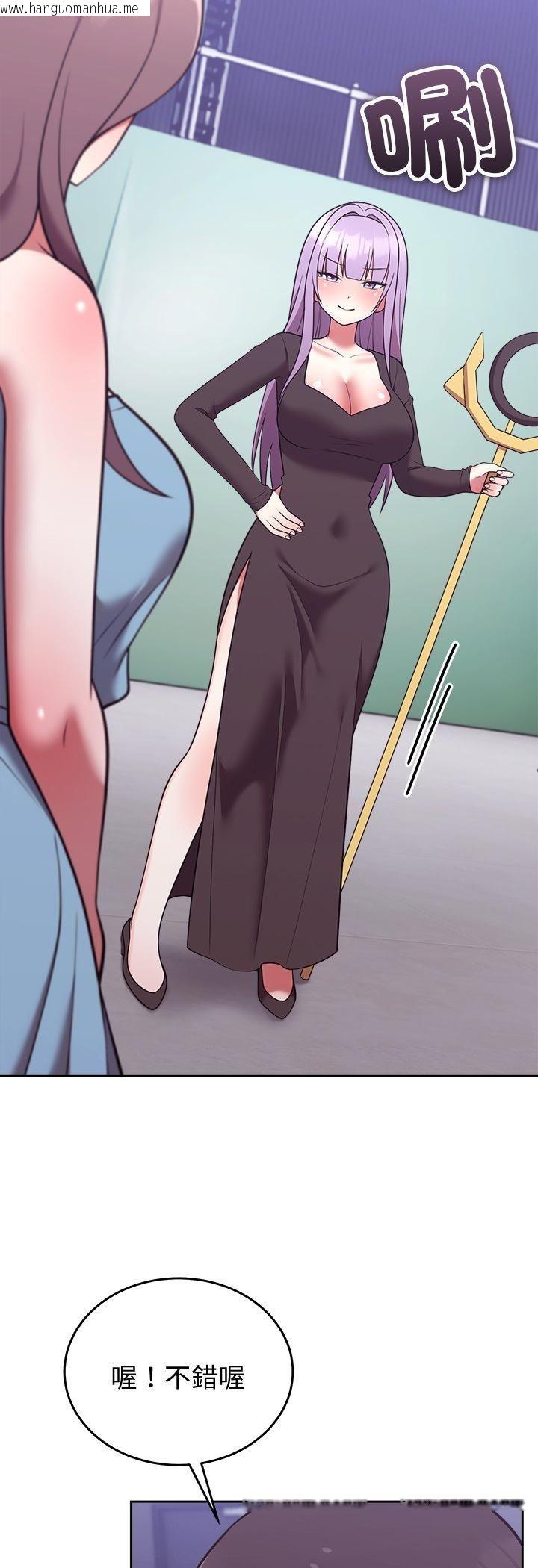 韩国漫画难言之秘/说不出口的秘密韩漫_难言之秘/说不出口的秘密-第45话在线免费阅读-韩国漫画-第17张图片