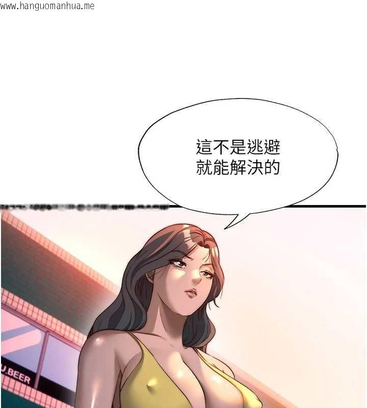 韩国漫画民宿精营中韩漫_民宿精营中-第59话-想占有博齐的女人们在线免费阅读-韩国漫画-第119张图片