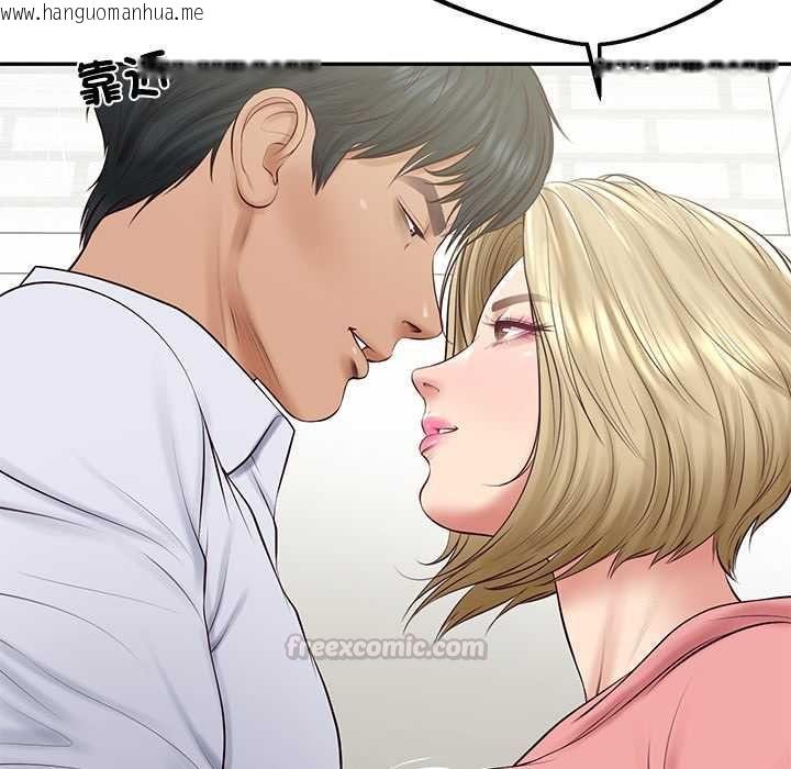 韩国漫画财阀家的女婿韩漫_财阀家的女婿-第79话在线免费阅读-韩国漫画-第30张图片