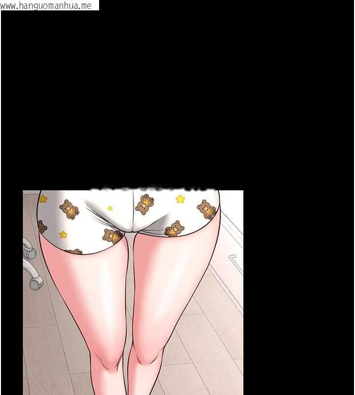 韩国漫画馆长是大野狼韩漫_馆长是大野狼-第18话-这确定是同一个人吗?在线免费阅读-韩国漫画-第82张图片