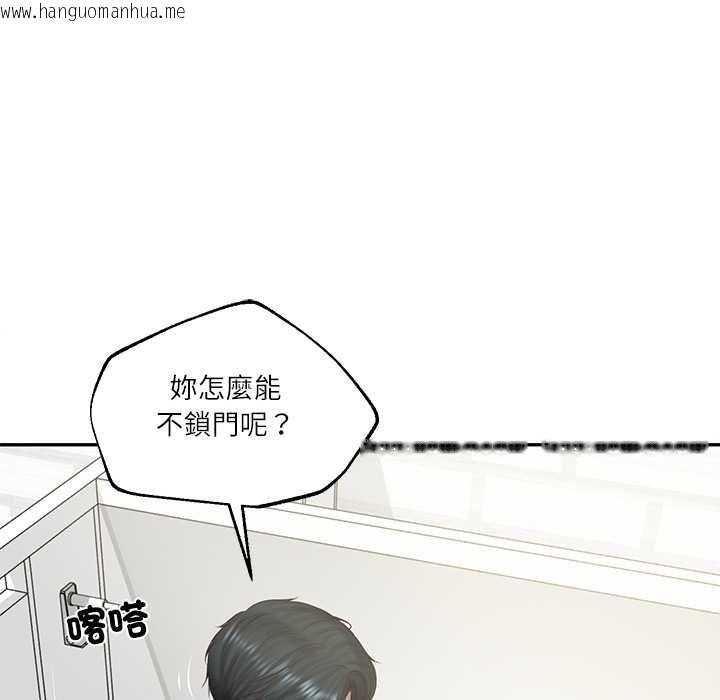 韩国漫画财阀家的女婿韩漫_财阀家的女婿-第79话在线免费阅读-韩国漫画-第25张图片