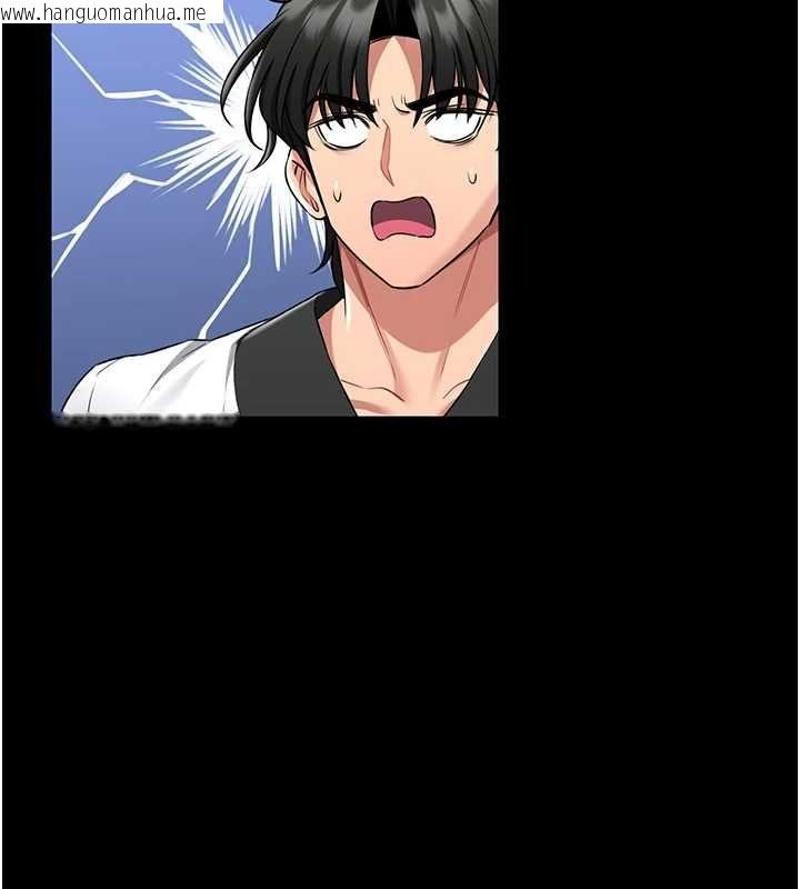 韩国漫画馆长是大野狼韩漫_馆长是大野狼-第18话-这确定是同一个人吗?在线免费阅读-韩国漫画-第170张图片