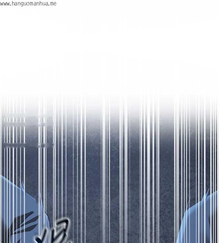 韩国漫画女友不能说的事韩漫_女友不能说的事-第12话-赌上女友的提议在线免费阅读-韩国漫画-第9张图片