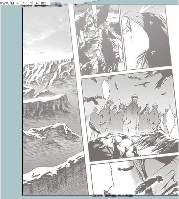 韩国漫画不要恋爱要打砲韩漫_不要恋爱要打砲-第42话-煤气灯效应最佳代言人在线免费阅读-韩国漫画-第62张图片