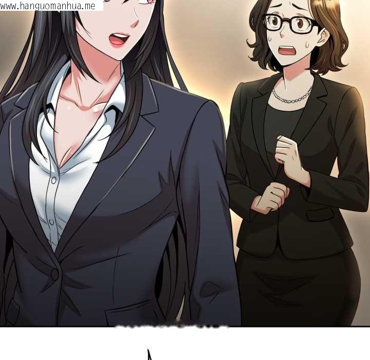 韩国漫画黑帮千金养成记/刺龙刺凤的女友韩漫_黑帮千金养成记/刺龙刺凤的女友-第25话在线免费阅读-韩国漫画-第205张图片