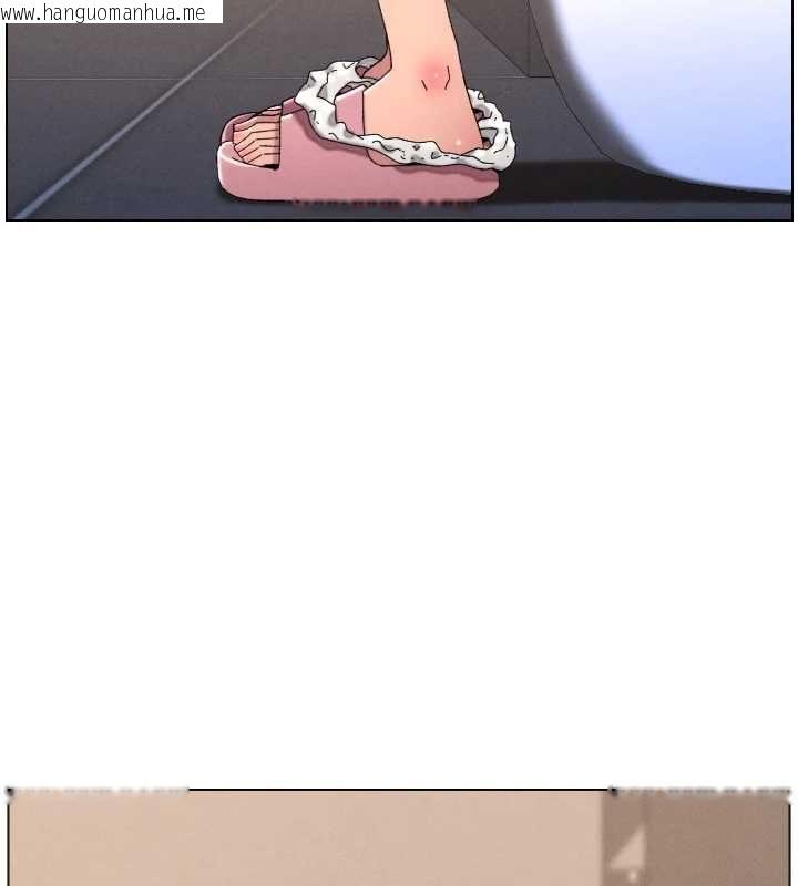 韩国漫画兄妹的秘密授课韩漫_兄妹的秘密授课-最终话-授课最初的幕后秘辛在线免费阅读-韩国漫画-第168张图片
