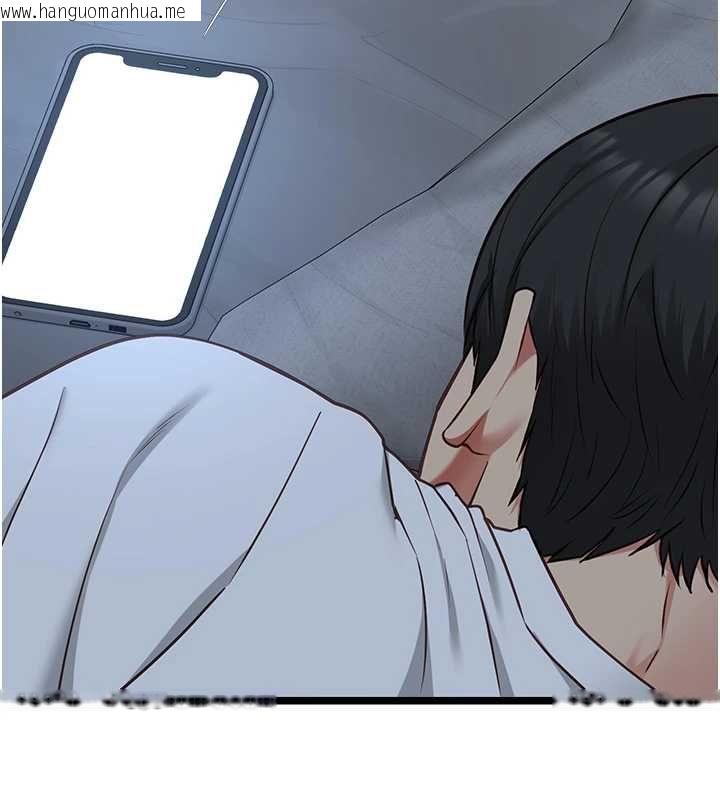 韩国漫画女友不能说的事韩漫_女友不能说的事-第12话-赌上女友的提议在线免费阅读-韩国漫画-第114张图片