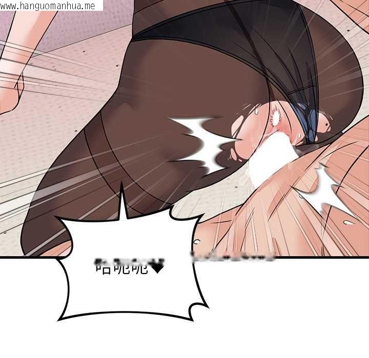 韩国漫画少爷的替身韩漫_少爷的替身-第51话在线免费阅读-韩国漫画-第63张图片