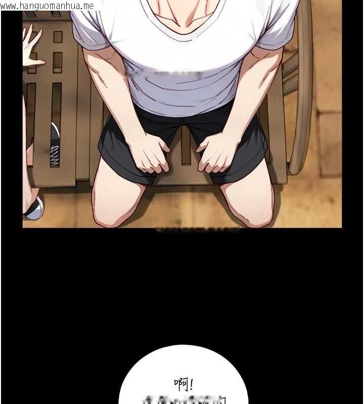 韩国漫画与生巨来韩漫_与生巨来-第23话-与沈柏翰兄弟的恩怨在线免费阅读-韩国漫画-第13张图片