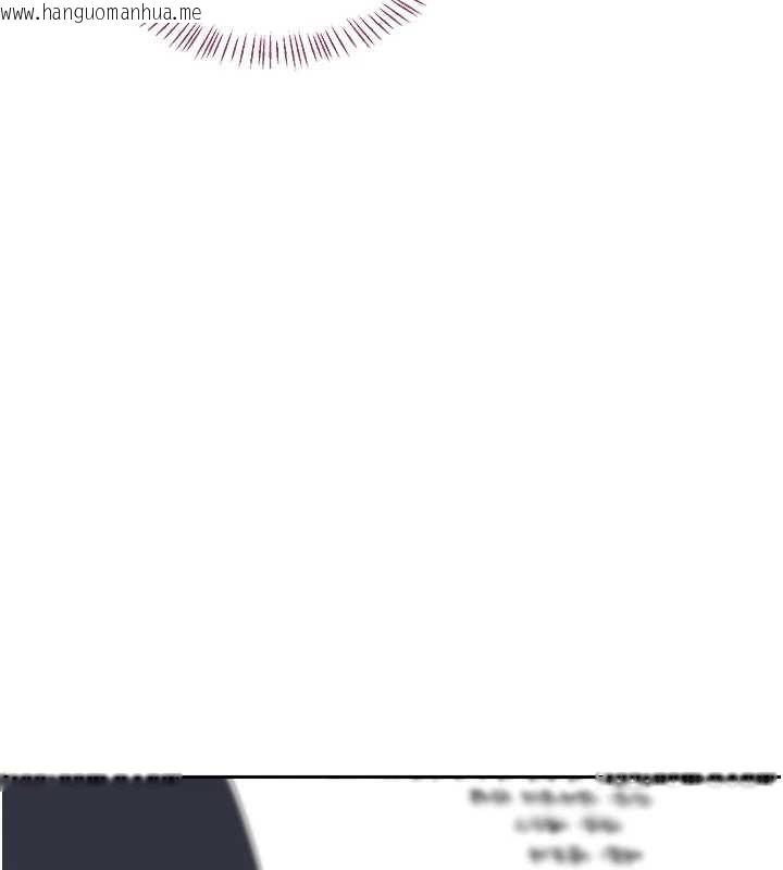 韩国漫画熟女交换计划韩漫_熟女交换计划-第69话-继母想隐藏的过去在线免费阅读-韩国漫画-第179张图片