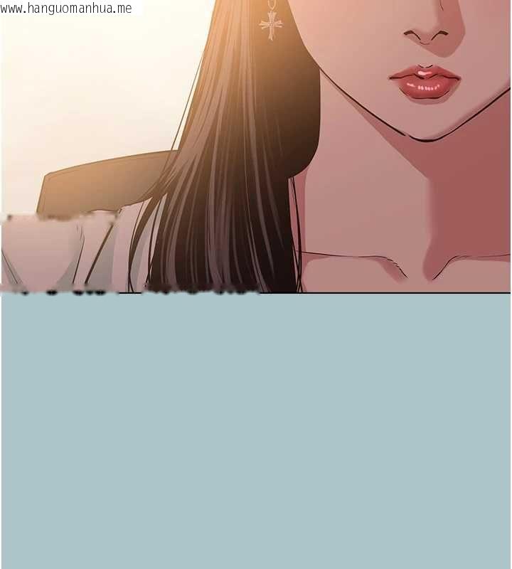 韩国漫画不要恋爱要打砲韩漫_不要恋爱要打砲-第42话-煤气灯效应最佳代言人在线免费阅读-韩国漫画-第39张图片