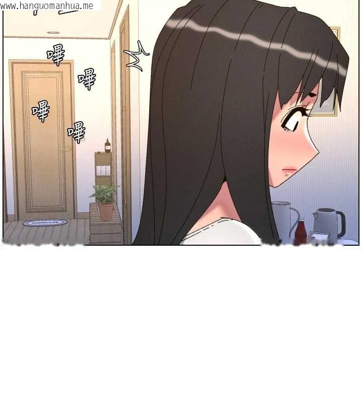 韩国漫画兄妹的秘密授课韩漫_兄妹的秘密授课-最终话-授课最初的幕后秘辛在线免费阅读-韩国漫画-第128张图片