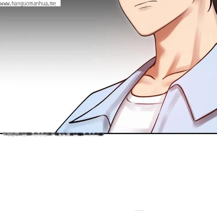 韩国漫画老婆卷款潜逃后韩漫_老婆卷款潜逃后-第57话在线免费阅读-韩国漫画-第29张图片