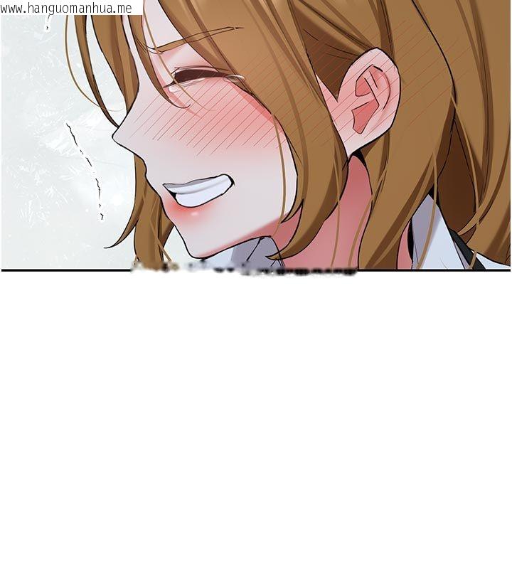 韩国漫画新生老司机韩漫_新生老司机-第33话-妳曾在我的未来蓝图里在线免费阅读-韩国漫画-第57张图片