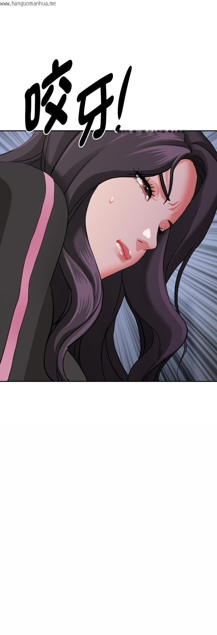 韩国漫画贵妇的专属保镳韩漫_贵妇的专属保镳-第64话在线免费阅读-韩国漫画-第3张图片