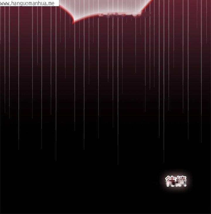 韩国漫画异世界骑士团长韩漫_异世界骑士团长-第67话在线免费阅读-韩国漫画-第49张图片