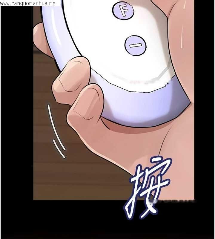 韩国漫画岳母为何那样韩漫_岳母为何那样-第102话-不知道对方都在被上在线免费阅读-韩国漫画-第55张图片
