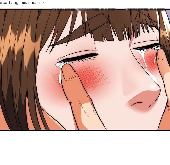 韩国漫画神雕闯都市/强雕：都市润女传说韩漫_神雕闯都市/强雕：都市润女传说-第39话在线免费阅读-韩国漫画-第28张图片