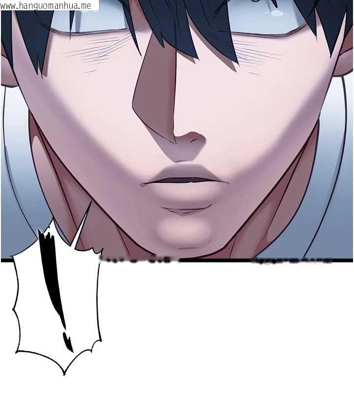 韩国漫画女友不能说的事韩漫_女友不能说的事-第12话-赌上女友的提议在线免费阅读-韩国漫画-第14张图片