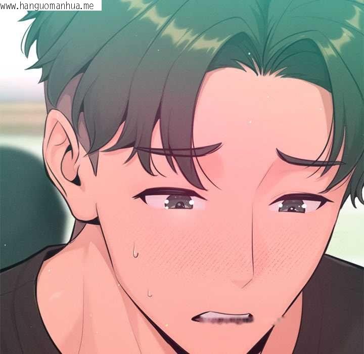 韩国漫画不只是朋友韩漫_不只是朋友-第12话在线免费阅读-韩国漫画-第78张图片
