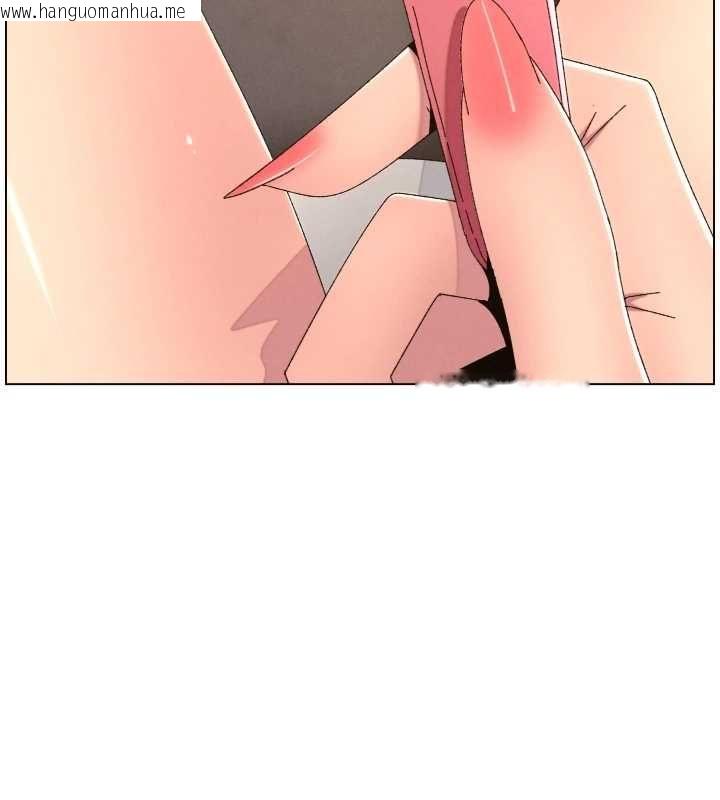 韩国漫画兄妹的秘密授课韩漫_兄妹的秘密授课-最终话-授课最初的幕后秘辛在线免费阅读-韩国漫画-第172张图片