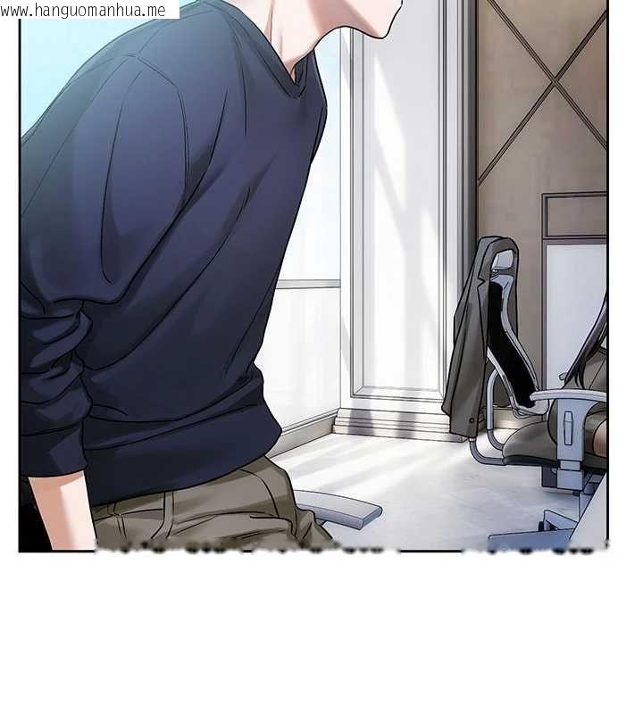 韩国漫画恋爱版本更新中韩漫_恋爱版本更新中-第8话-逐渐泛起涟漪的日常在线免费阅读-韩国漫画-第127张图片
