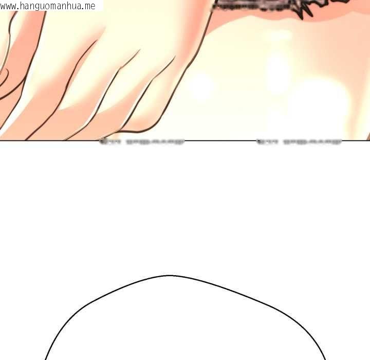 韩国漫画黑帮千金养成记/刺龙刺凤的女友韩漫_黑帮千金养成记/刺龙刺凤的女友-第25话在线免费阅读-韩国漫画-第95张图片