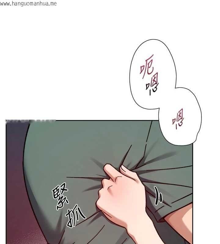韩国漫画深层洁净达人韩漫_深层洁净达人-第62话-被阿姨小穴温暖包覆在线免费阅读-韩国漫画-第43张图片