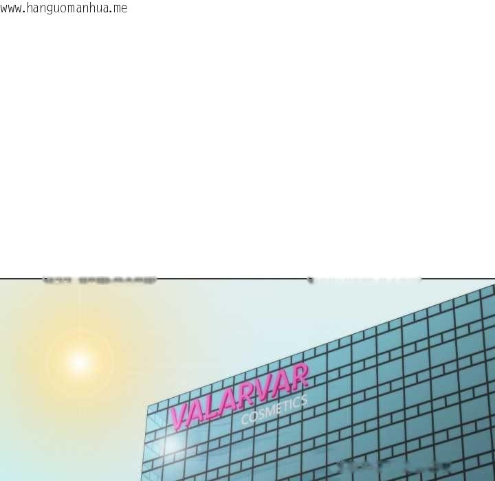 韩国漫画如果还有明天？韩漫_如果还有明天？-第8话在线免费阅读-韩国漫画-第37张图片