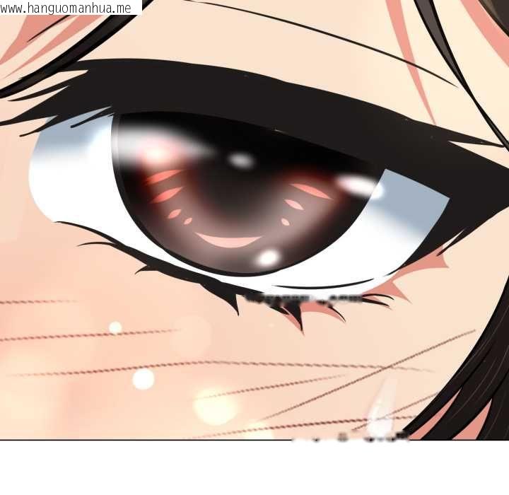 韩国漫画黑帮千金养成记/刺龙刺凤的女友韩漫_黑帮千金养成记/刺龙刺凤的女友-第25话在线免费阅读-韩国漫画-第9张图片