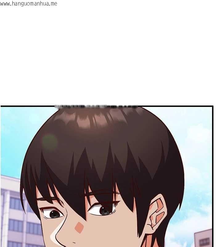 韩国漫画催眠偷心计韩漫_催眠偷心计-第15话-把霸凌女弄哭了在线免费阅读-韩国漫画-第152张图片