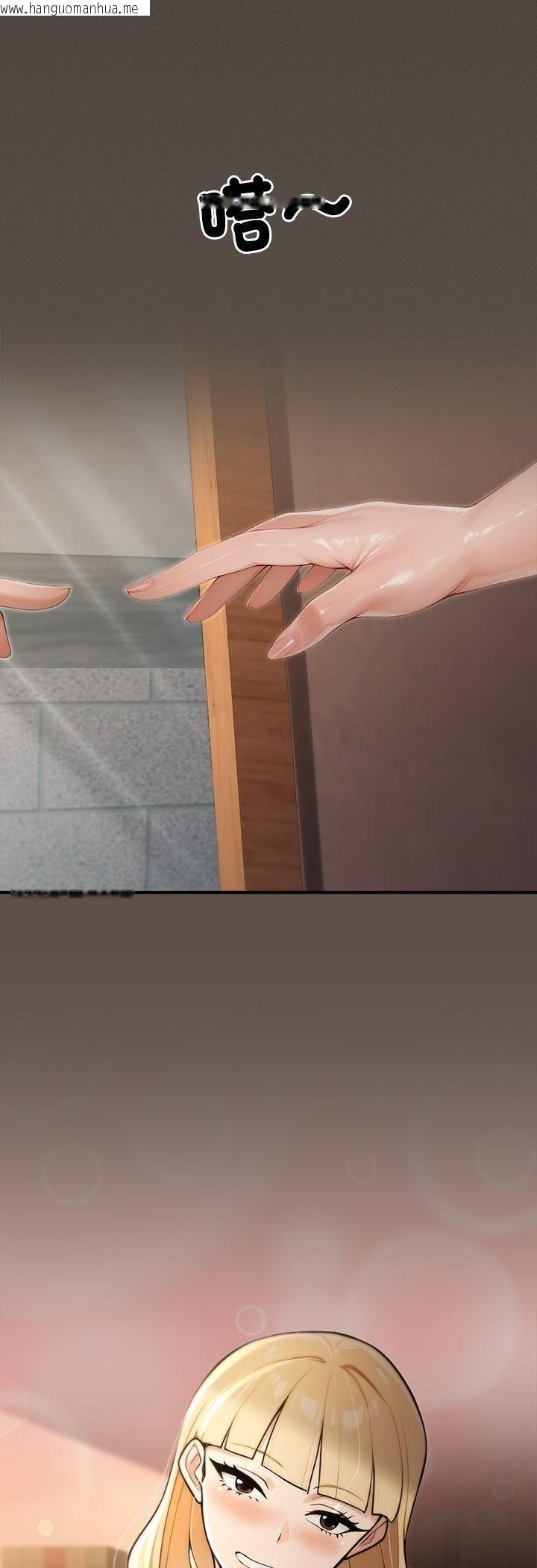 韩国漫画迷雾深处的诱惑/XX地下城韩漫_迷雾深处的诱惑/XX地下城-第21话在线免费阅读-韩国漫画-第20张图片