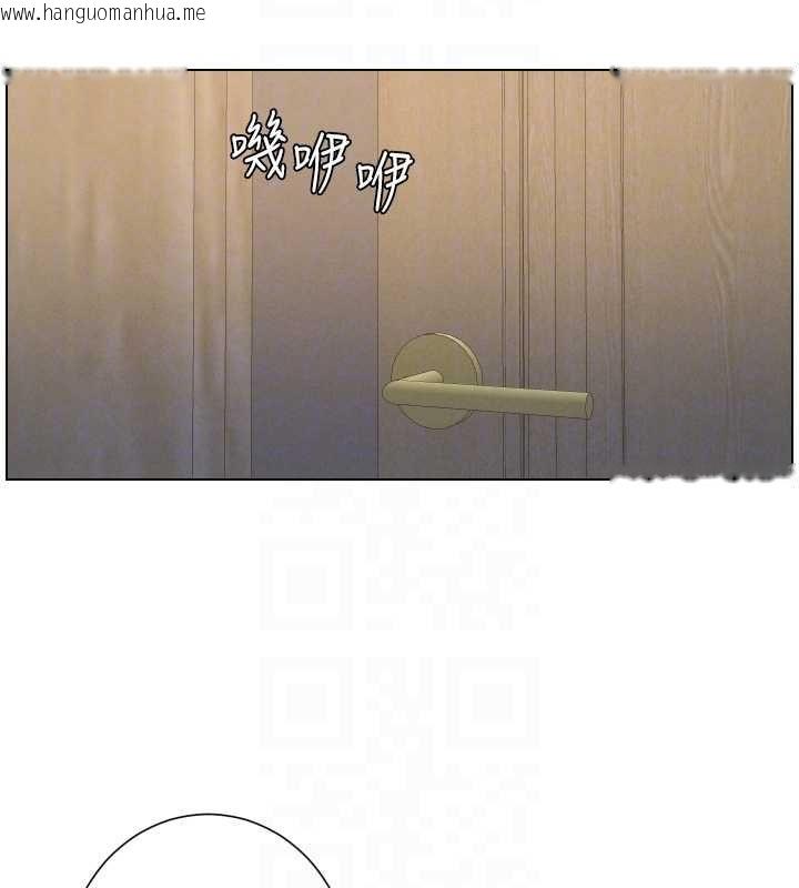 韩国漫画兄妹的秘密授课韩漫_兄妹的秘密授课-最终话-授课最初的幕后秘辛在线免费阅读-韩国漫画-第52张图片