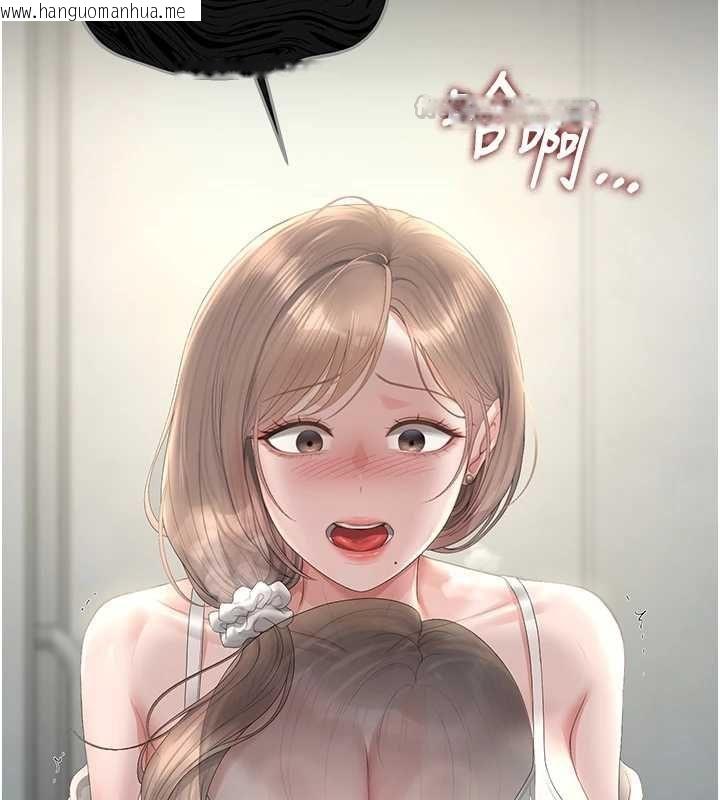 韩国漫画猎艳管理员韩漫_猎艳管理员-第40话-收服人妻身心的方法在线免费阅读-韩国漫画-第90张图片