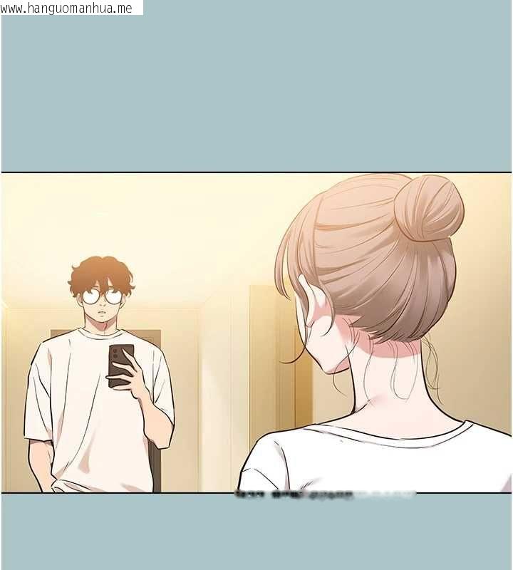 韩国漫画不要恋爱要打砲韩漫_不要恋爱要打砲-第42话-煤气灯效应最佳代言人在线免费阅读-韩国漫画-第40张图片