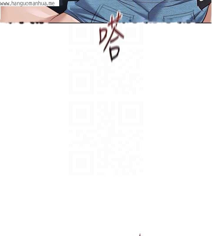 韩国漫画鲁蛇社畜的金手指韩漫_鲁蛇社畜的金手指-第70话-握不住的巨根在线免费阅读-韩国漫画-第106张图片