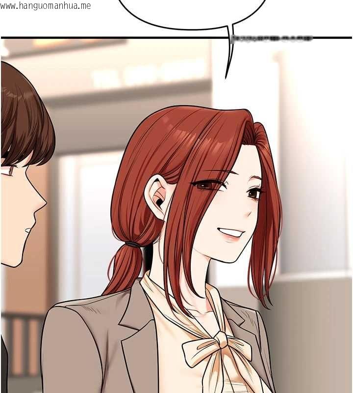 韩国漫画玩转学姐韩漫_玩转学姐-第108话-KTV内悦耳的淫水声在线免费阅读-韩国漫画-第58张图片