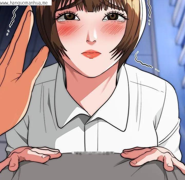 韩国漫画神雕闯都市/强雕：都市润女传说韩漫_神雕闯都市/强雕：都市润女传说-第39话在线免费阅读-韩国漫画-第7张图片