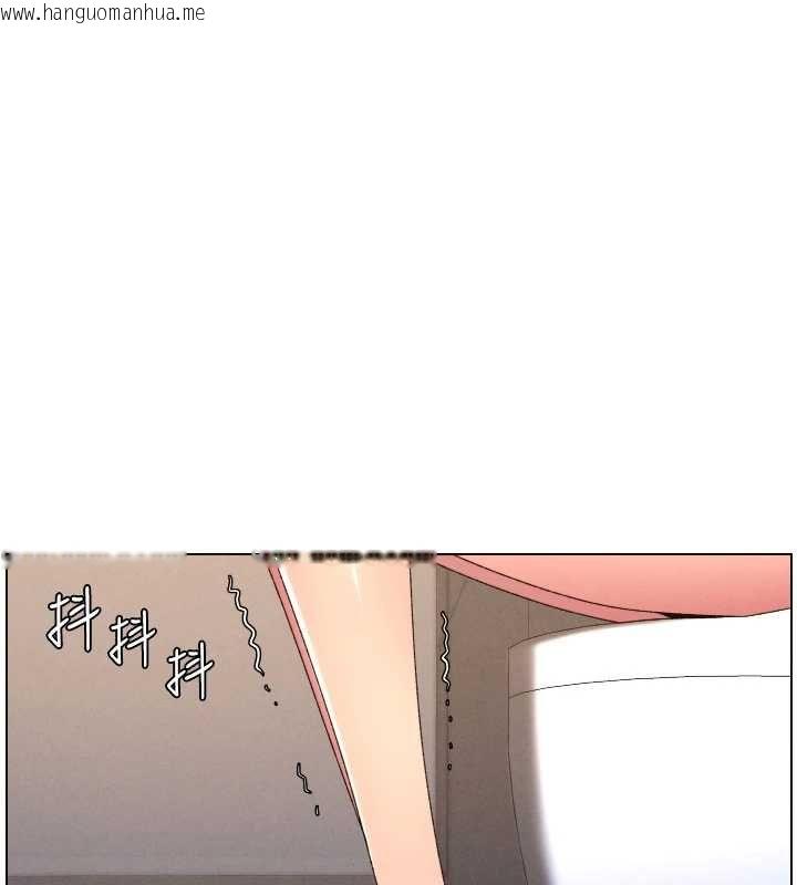 韩国漫画兄妹的秘密授课韩漫_兄妹的秘密授课-最终话-授课最初的幕后秘辛在线免费阅读-韩国漫画-第167张图片