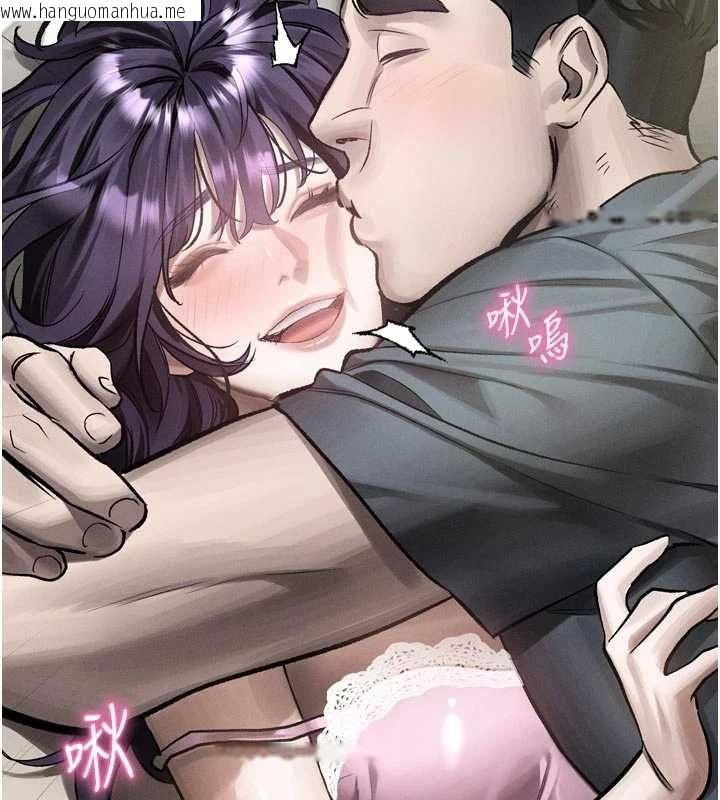 韩国漫画堕落物语2韩漫_堕落物语2-第55话-「委曲求全」的人妻在线免费阅读-韩国漫画-第46张图片