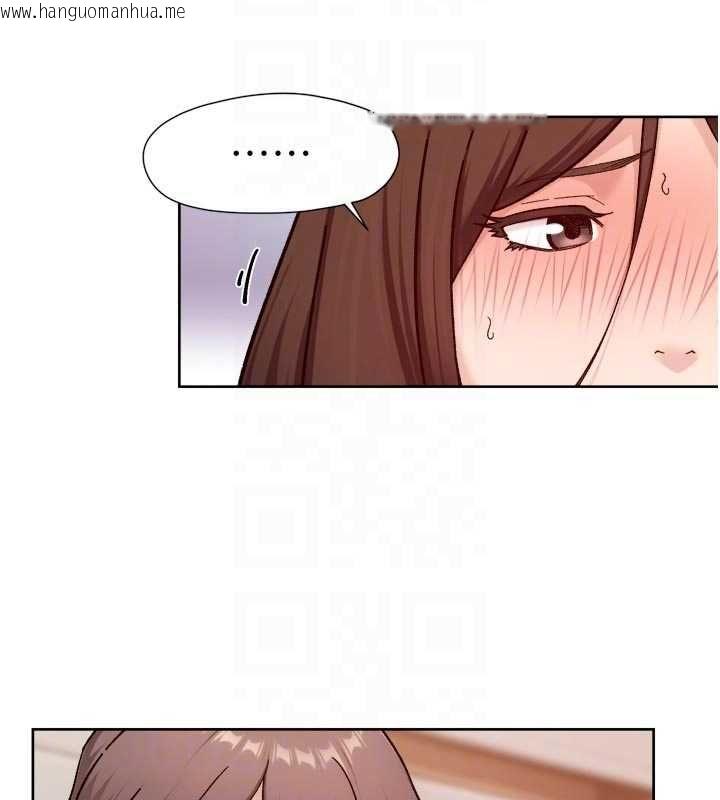 韩国漫画深层洁净达人韩漫_深层洁净达人-第62话-被阿姨小穴温暖包覆在线免费阅读-韩国漫画-第47张图片