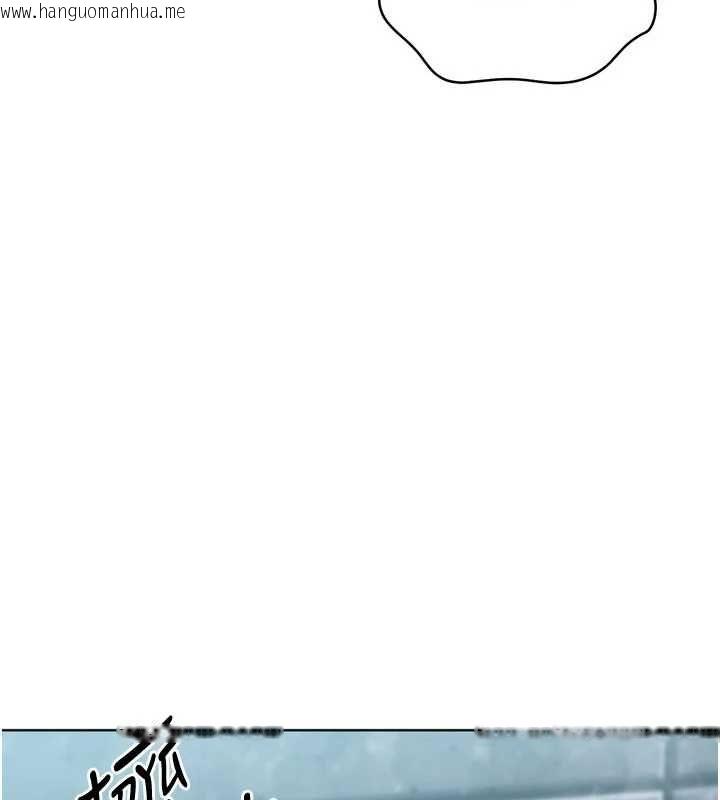 韩国漫画Set-up!排球少女韩漫_Set-up!排球少女-第96话-争宠女人的诱惑在线免费阅读-韩国漫画-第156张图片
