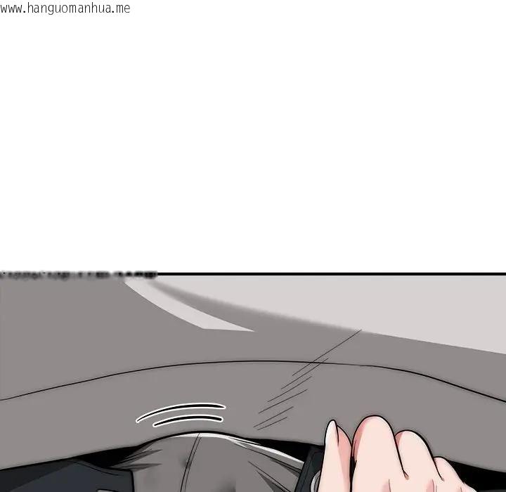 韩国漫画神雕闯都市/强雕：都市润女传说韩漫_神雕闯都市/强雕：都市润女传说-第39话在线免费阅读-韩国漫画-第88张图片