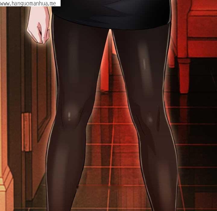 韩国漫画黑帮千金养成记/刺龙刺凤的女友韩漫_黑帮千金养成记/刺龙刺凤的女友-第25话在线免费阅读-韩国漫画-第221张图片