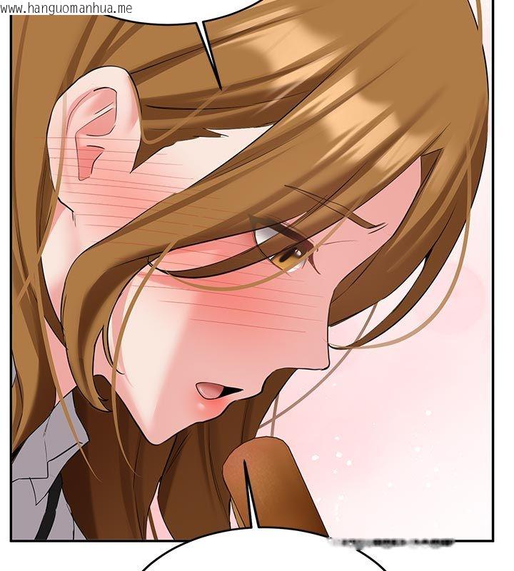 韩国漫画新生老司机韩漫_新生老司机-第33话-妳曾在我的未来蓝图里在线免费阅读-韩国漫画-第38张图片