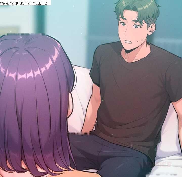 韩国漫画不只是朋友韩漫_不只是朋友-第12话在线免费阅读-韩国漫画-第116张图片