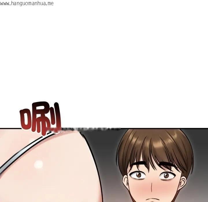 韩国漫画老婆卷款潜逃后韩漫_老婆卷款潜逃后-第57话在线免费阅读-韩国漫画-第115张图片