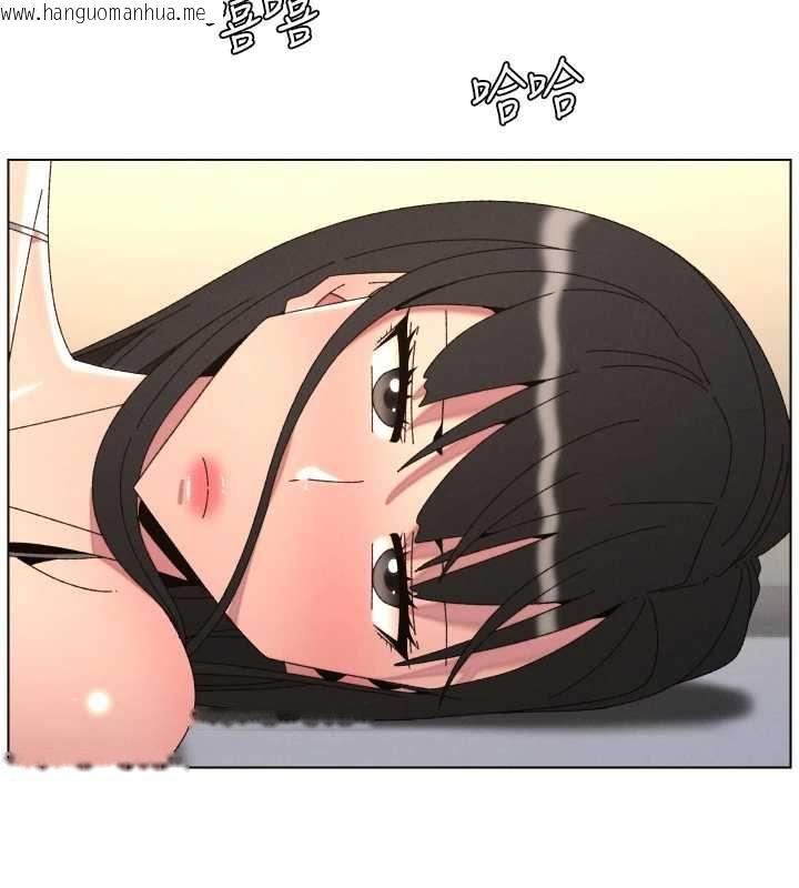 韩国漫画兄妹的秘密授课韩漫_兄妹的秘密授课-最终话-授课最初的幕后秘辛在线免费阅读-韩国漫画-第12张图片