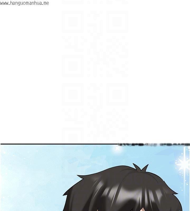 韩国漫画新生老司机韩漫_新生老司机-第33话-妳曾在我的未来蓝图里在线免费阅读-韩国漫画-第125张图片