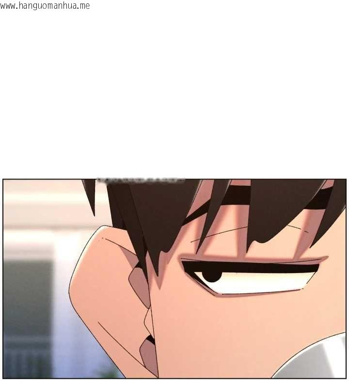 韩国漫画兄妹的秘密授课韩漫_兄妹的秘密授课-最终话-授课最初的幕后秘辛在线免费阅读-韩国漫画-第145张图片